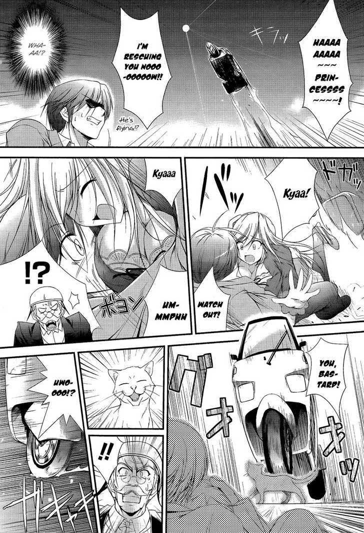 Princess Lover! Chapter 1 page 20 - Chapter 1 : Curtain Raising