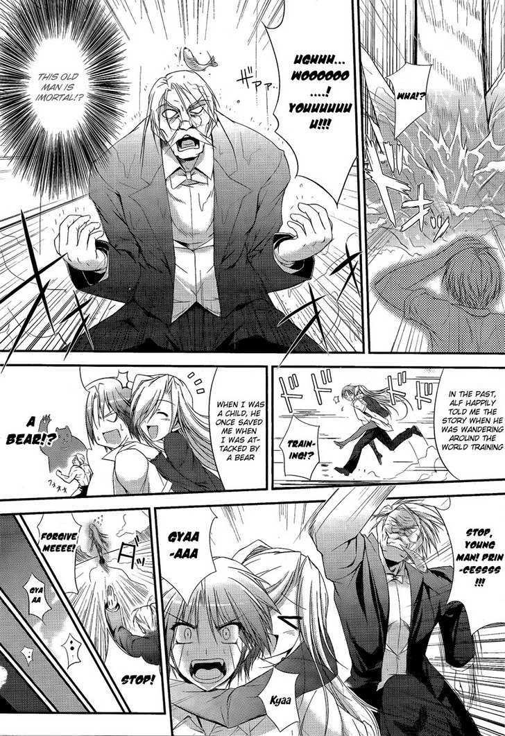 Princess Lover! Chapter 1 page 22 - Chapter 1 : Curtain Raising