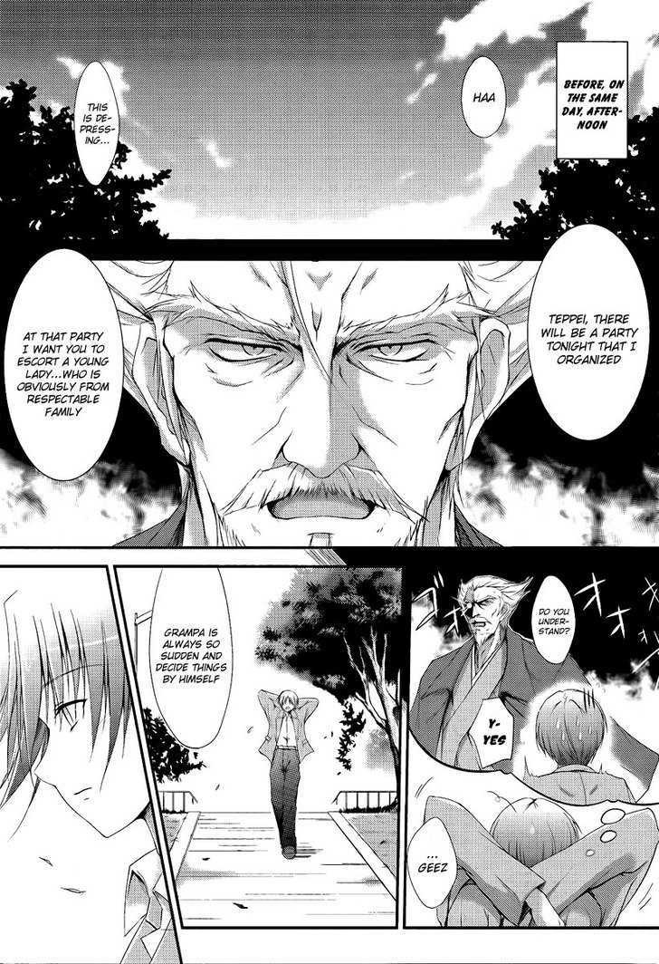 Princess Lover! Chapter 1 page 3 - Chapter 1 : Curtain Raising