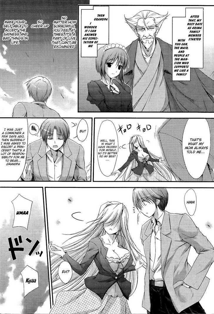 Princess Lover! Chapter 1 page 5 - Chapter 1 : Curtain Raising