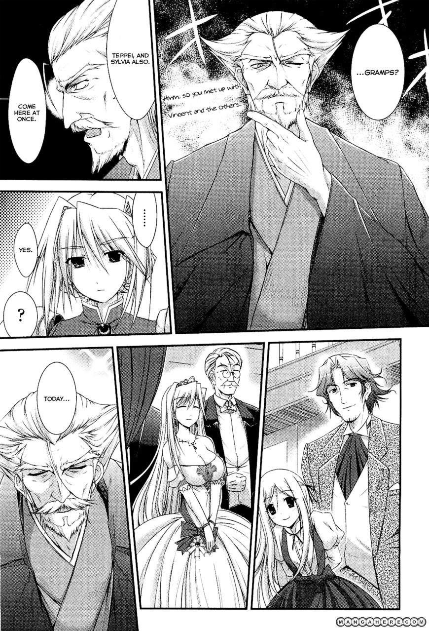 Princess Lover! Chapter 2 page 15 - Chapter 2 : Knight and the Dance