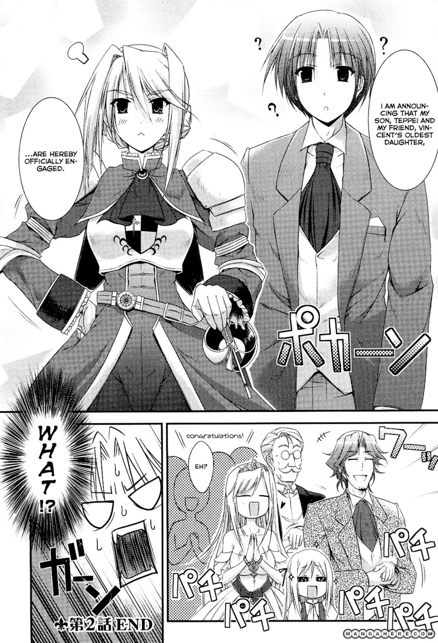 Princess Lover! Chapter 2 page 16 - Chapter 2 : Knight and the Dance