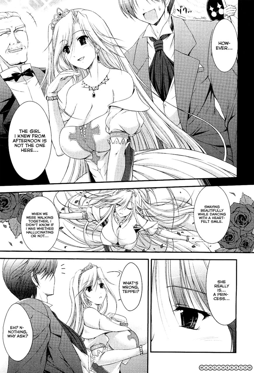 Princess Lover! Chapter 2 page 3 - Chapter 2 : Knight and the Dance