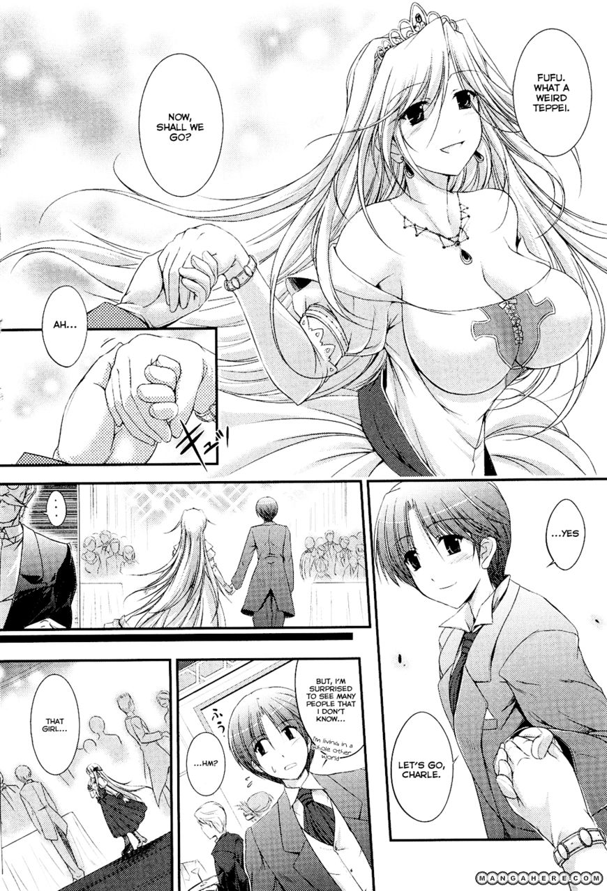Princess Lover! Chapter 2 page 4 - Chapter 2 : Knight and the Dance