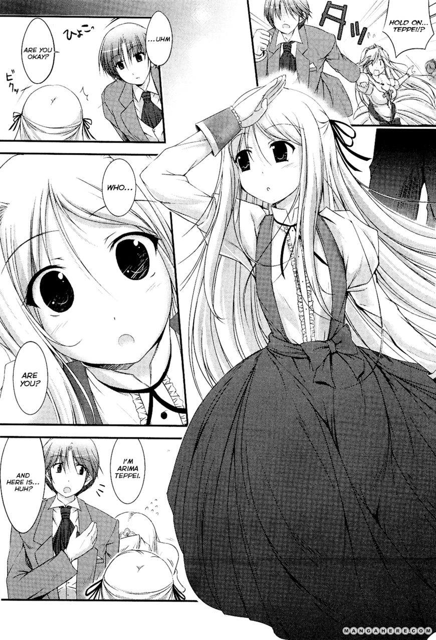 Princess Lover! Chapter 2 page 5 - Chapter 2 : Knight and the Dance