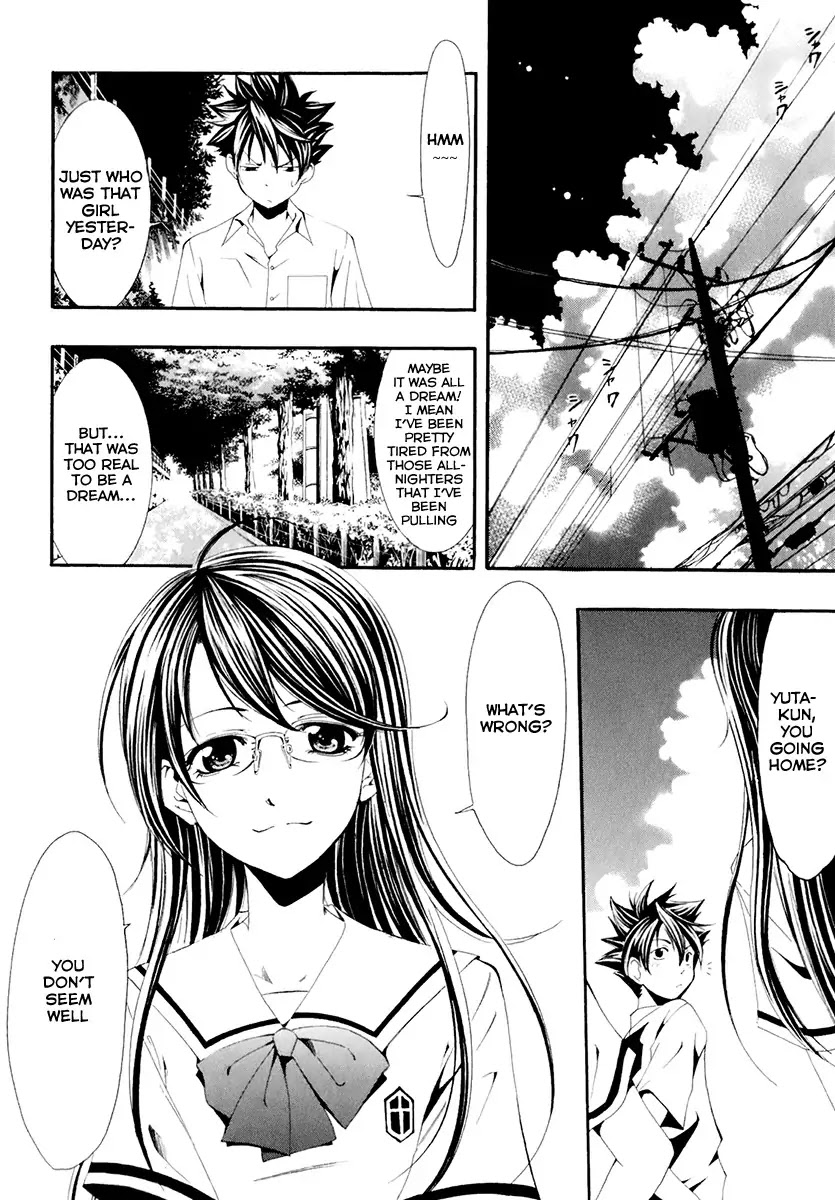Princess Lucia Chapter 0 page 9 - Chapter 0 : prologue