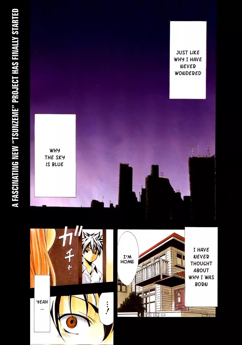 Princess Lucia Chapter 1 page 1 - Chapter 1 : Princess of the Magic World, Lucia