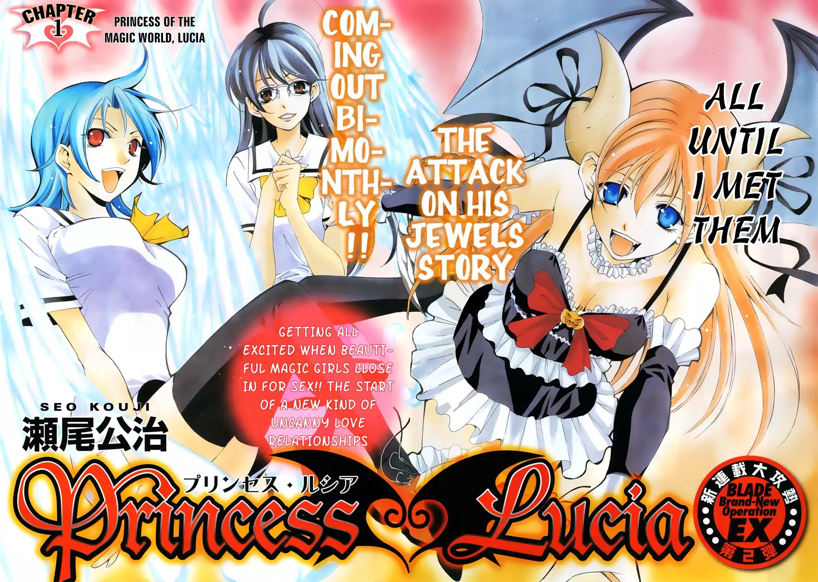 Princess Lucia Chapter 1 page 2 - Chapter 1 : Princess of the Magic World, Lucia