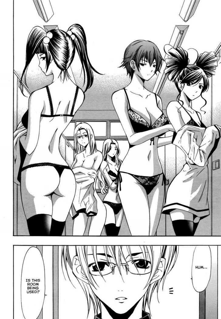 Princess Lucia Chapter 10 page 15 - Chapter 10 : Can I Please See Your Ass?