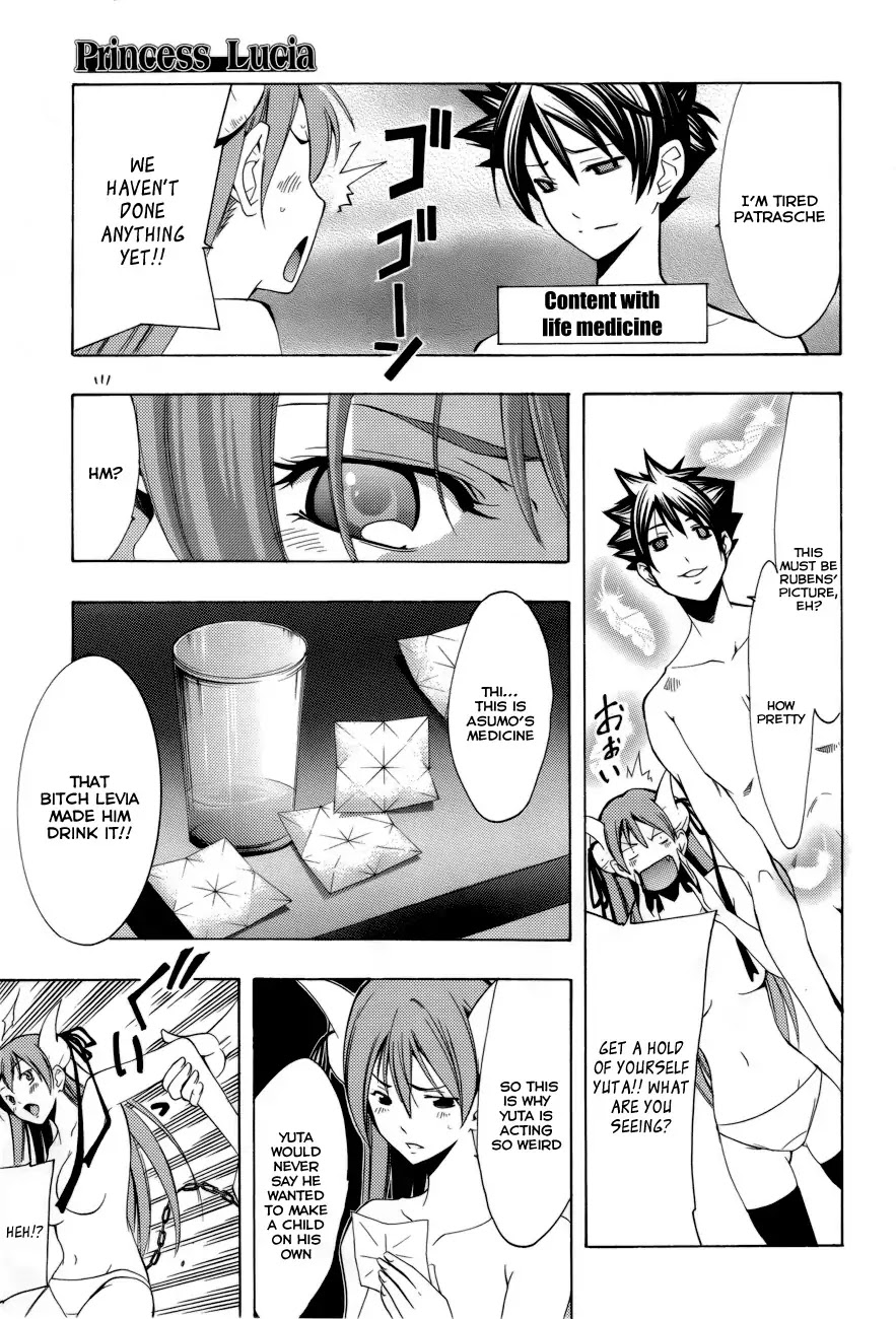Princess Lucia Chapter 11 page 16 - Chapter 11 : If Yuta Asks That Much ..