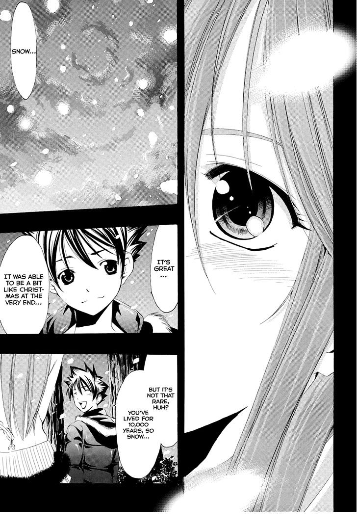 Princess Lucia Chapter 17 page 16 - Chapter 17 : If I'm Not with Yuta…