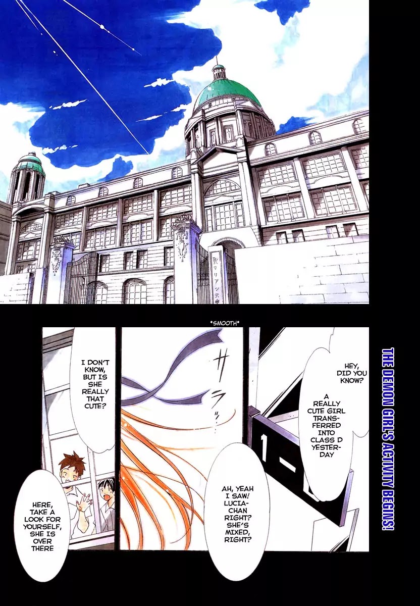 Princess Lucia Chapter 2 page 1 - Chapter 2 : Outdoor Sex On The Roof