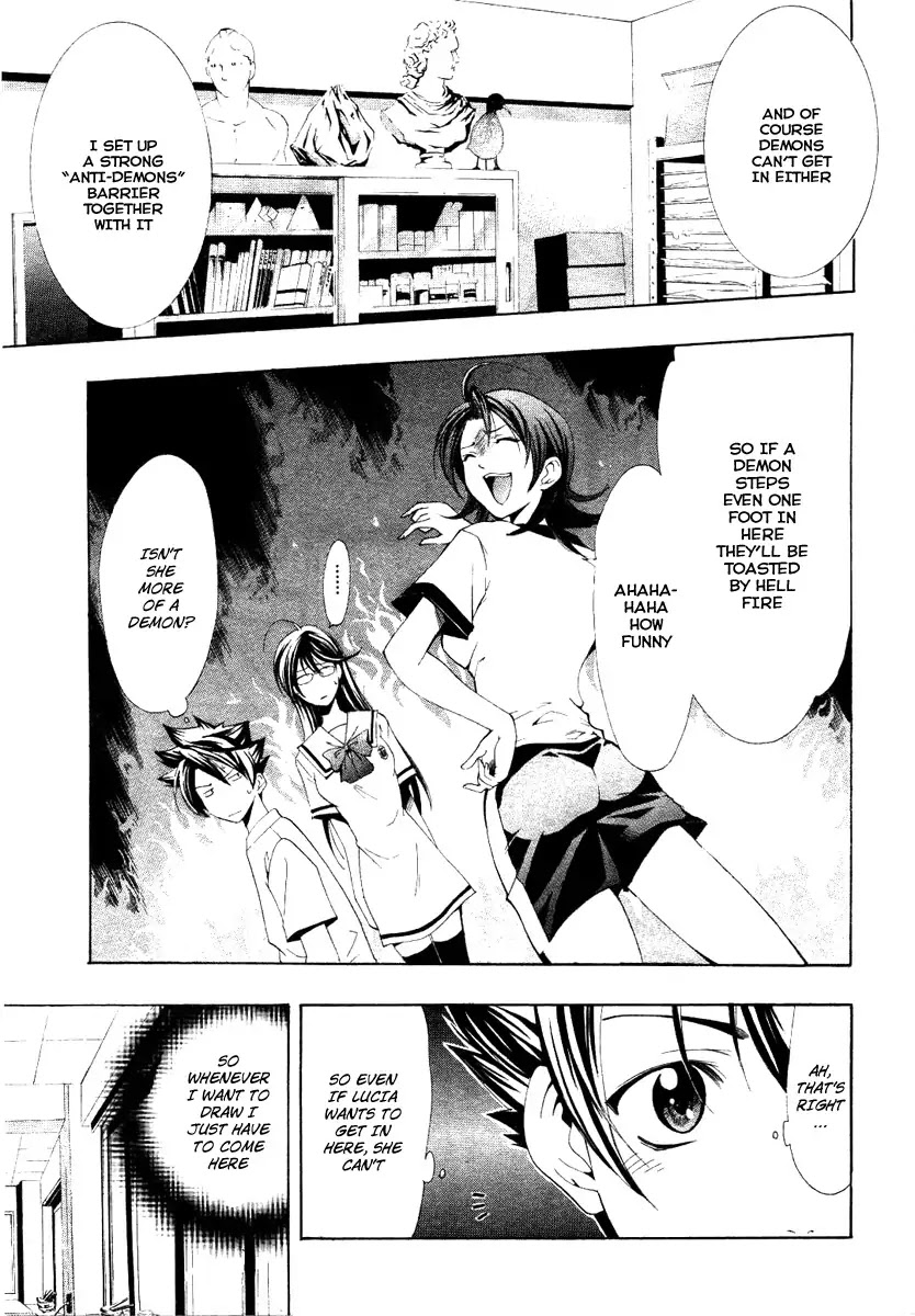 Princess Lucia Chapter 2 page 16 - Chapter 2 : Outdoor Sex On The Roof