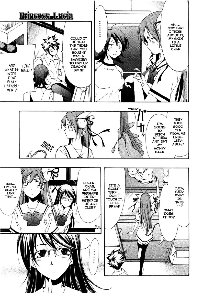 Princess Lucia Chapter 2 page 18 - Chapter 2 : Outdoor Sex On The Roof