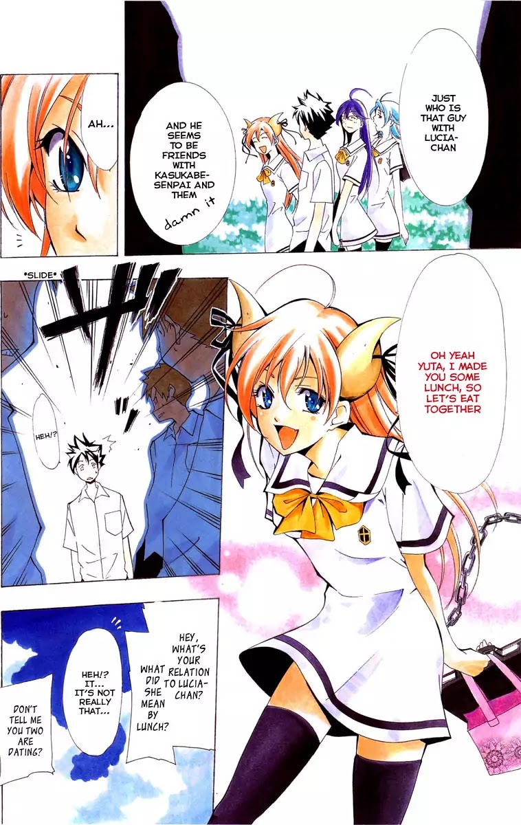 Princess Lucia Chapter 2 page 3 - Chapter 2 : Outdoor Sex On The Roof