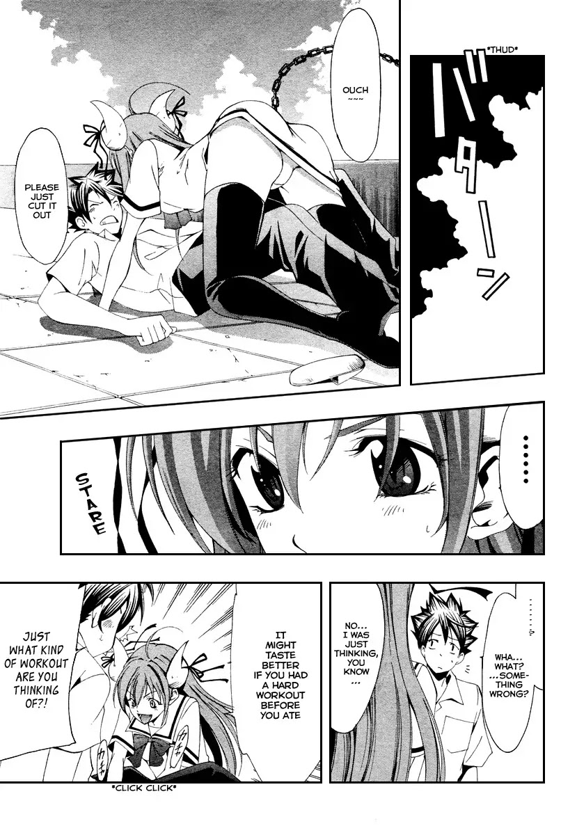 Princess Lucia Chapter 2 page 6 - Chapter 2 : Outdoor Sex On The Roof