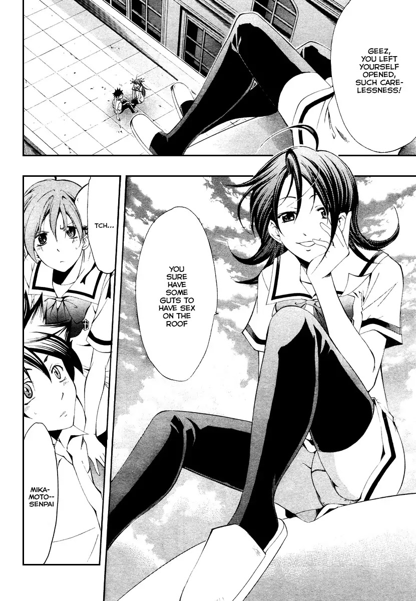 Princess Lucia Chapter 2 page 7 - Chapter 2 : Outdoor Sex On The Roof
