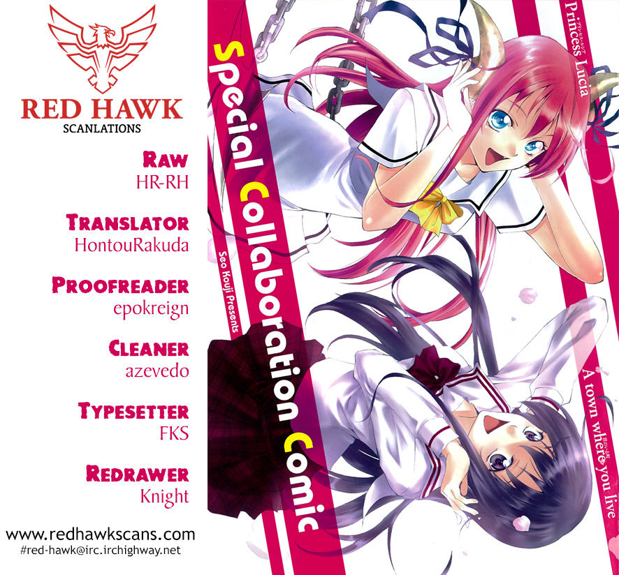 Princess Lucia Chapter 29.5 page 1 - Chapter 29.5 : Special Collaboration Princess Lucia X Kimi no Iru Machi