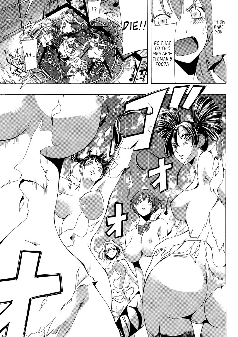 Princess Lucia Chapter 29.5 page 15 - Chapter 29.5 : Special Collaboration Princess Lucia X Kimi no Iru Machi
