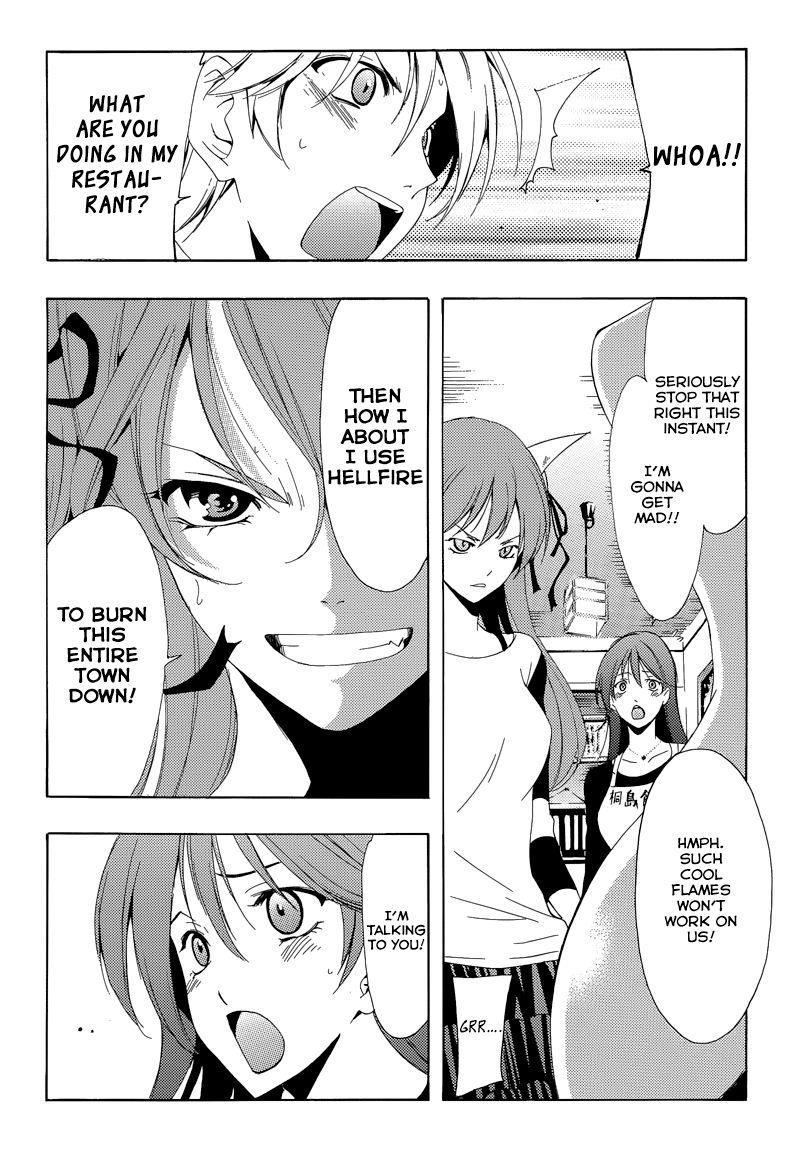 Princess Lucia Chapter 29.5 page 16 - Chapter 29.5 : Special Collaboration Princess Lucia X Kimi no Iru Machi