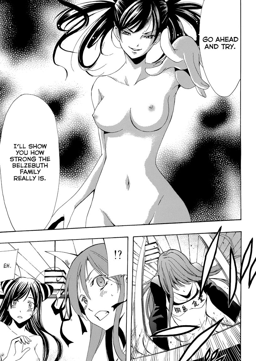 Princess Lucia Chapter 29.5 page 17 - Chapter 29.5 : Special Collaboration Princess Lucia X Kimi no Iru Machi