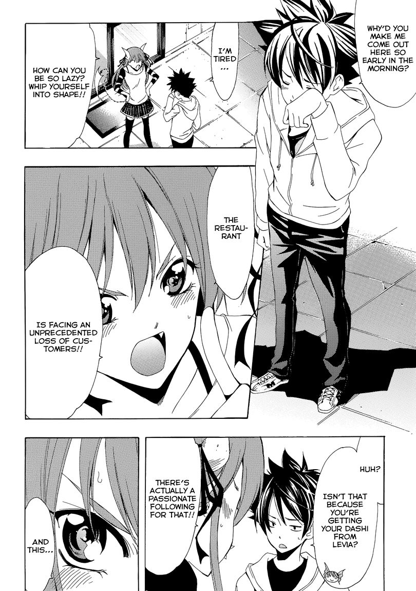 Princess Lucia Chapter 29.5 page 6 - Chapter 29.5 : Special Collaboration Princess Lucia X Kimi no Iru Machi