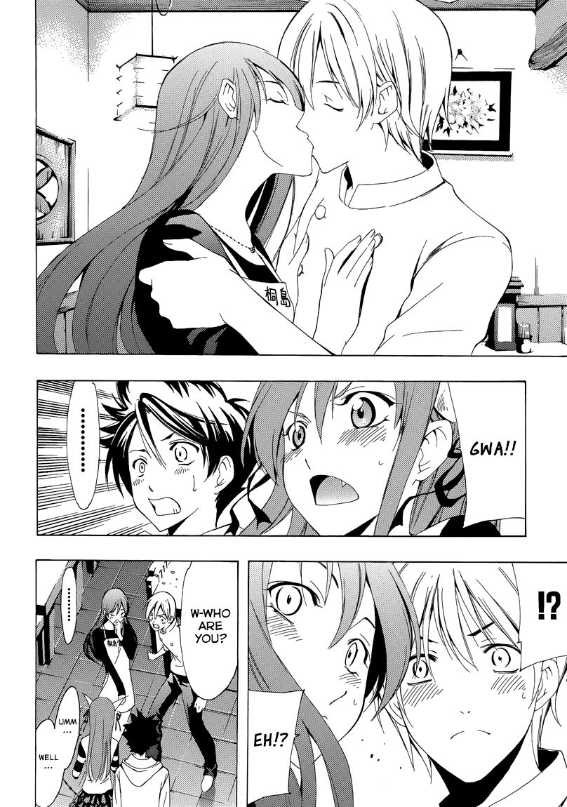 Princess Lucia Chapter 29.5 page 8 - Chapter 29.5 : Special Collaboration Princess Lucia X Kimi no Iru Machi