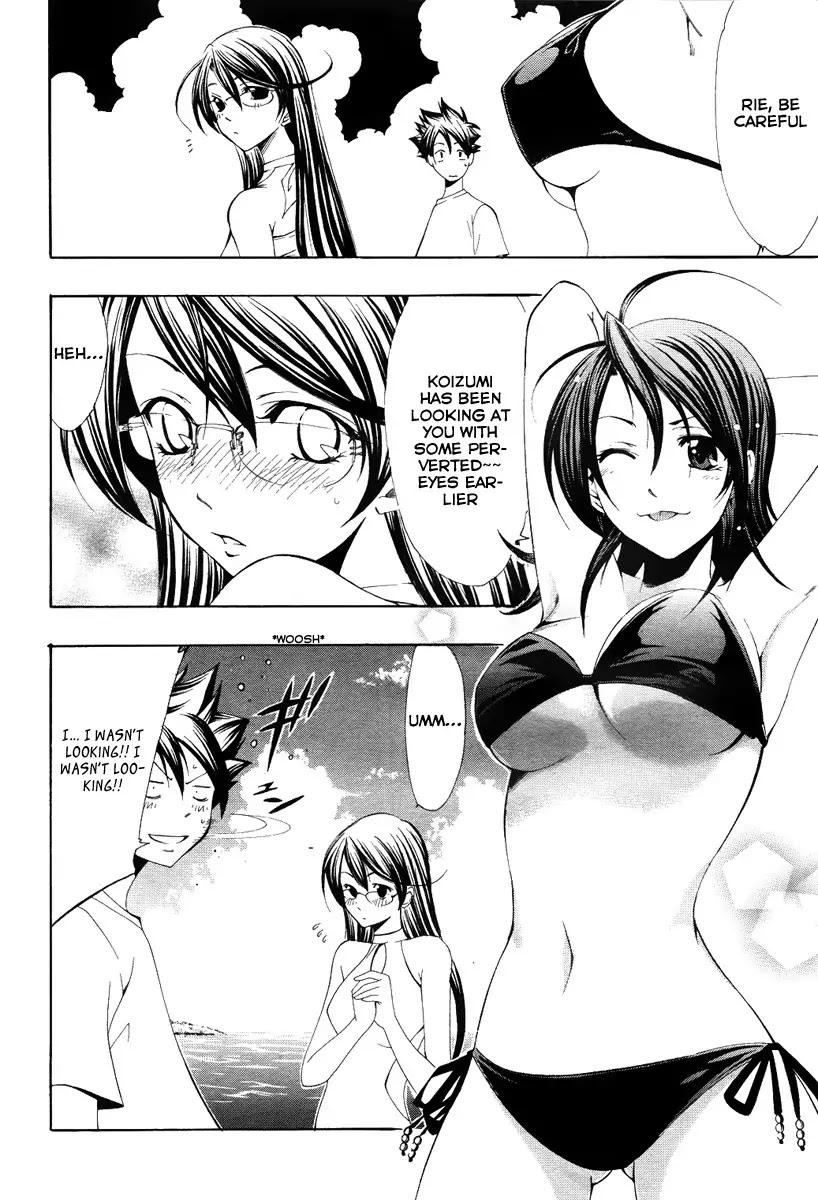 Princess Lucia Chapter 3 page 14 - Chapter 3 : Ah... My Swimsuit