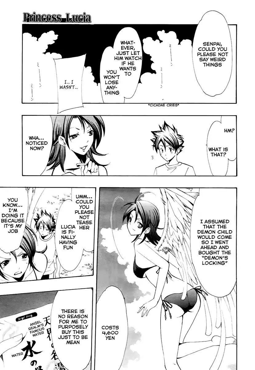 Princess Lucia Chapter 3 page 15 - Chapter 3 : Ah... My Swimsuit