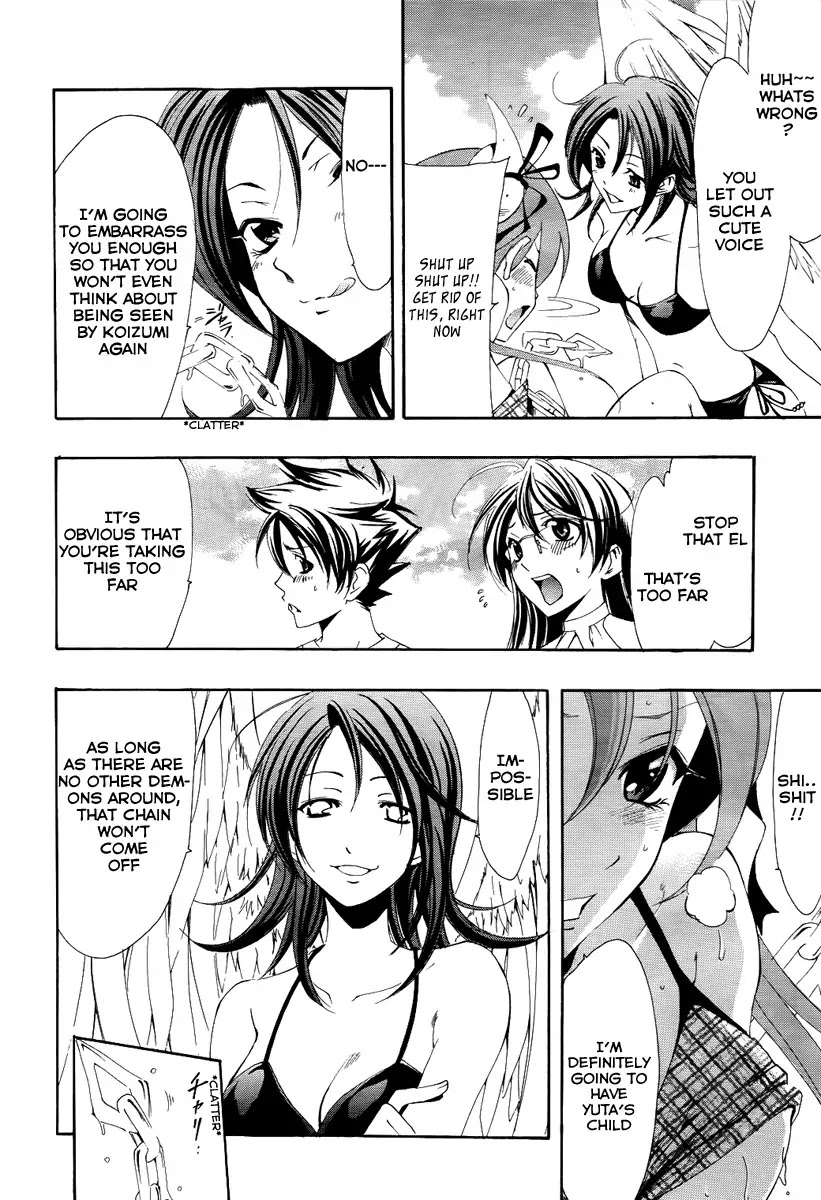 Princess Lucia Chapter 3 page 20 - Chapter 3 : Ah... My Swimsuit