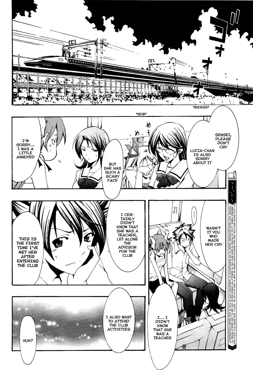 Princess Lucia Chapter 3 page 7 - Chapter 3 : Ah... My Swimsuit