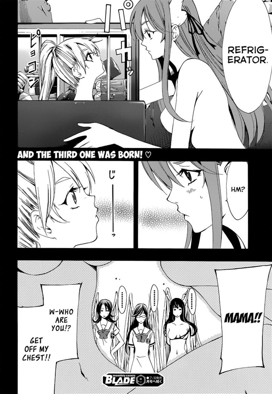 Princess Lucia Chapter 30 page 25 - Chapter 30 : She Sure Has Grown