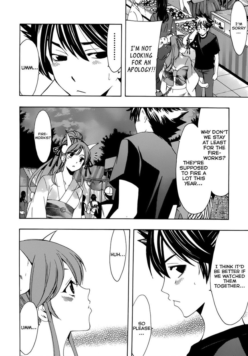 Princess Lucia Chapter 31 page 12 - Chapter 31 : So That Just Makes Me A Pervert, Then...