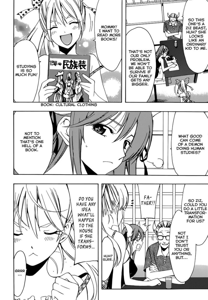 Princess Lucia Chapter 31 page 2 - Chapter 31 : So That Just Makes Me A Pervert, Then...