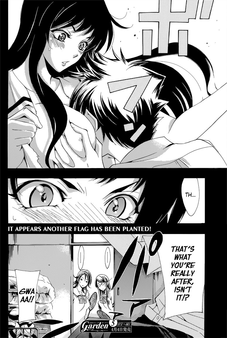Princess Lucia Chapter 34 page 19 - Chapter 34 : How Obscene