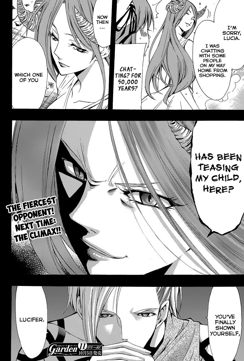Princess Lucia Chapter 37 page 16 - Chapter 37 : This Fierce Lightningâ€¦