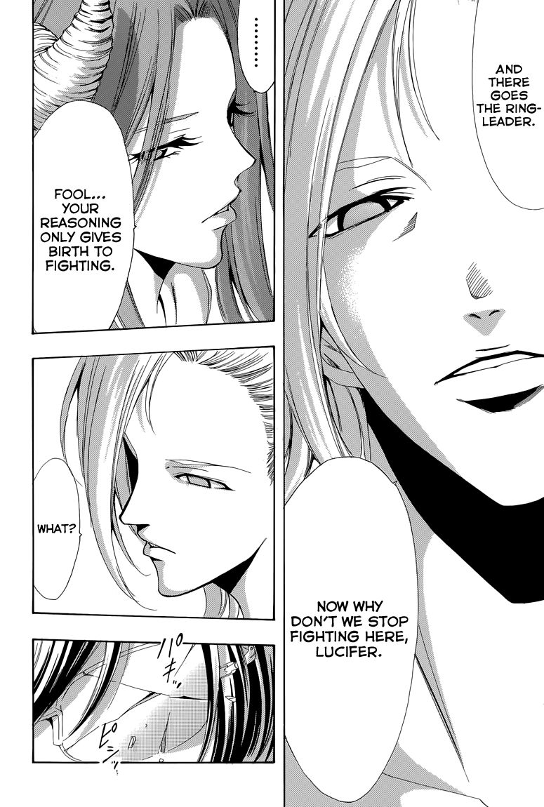 Princess Lucia Chapter 38 page 17 - Chapter 38 : Just A Little Bit Down the Road