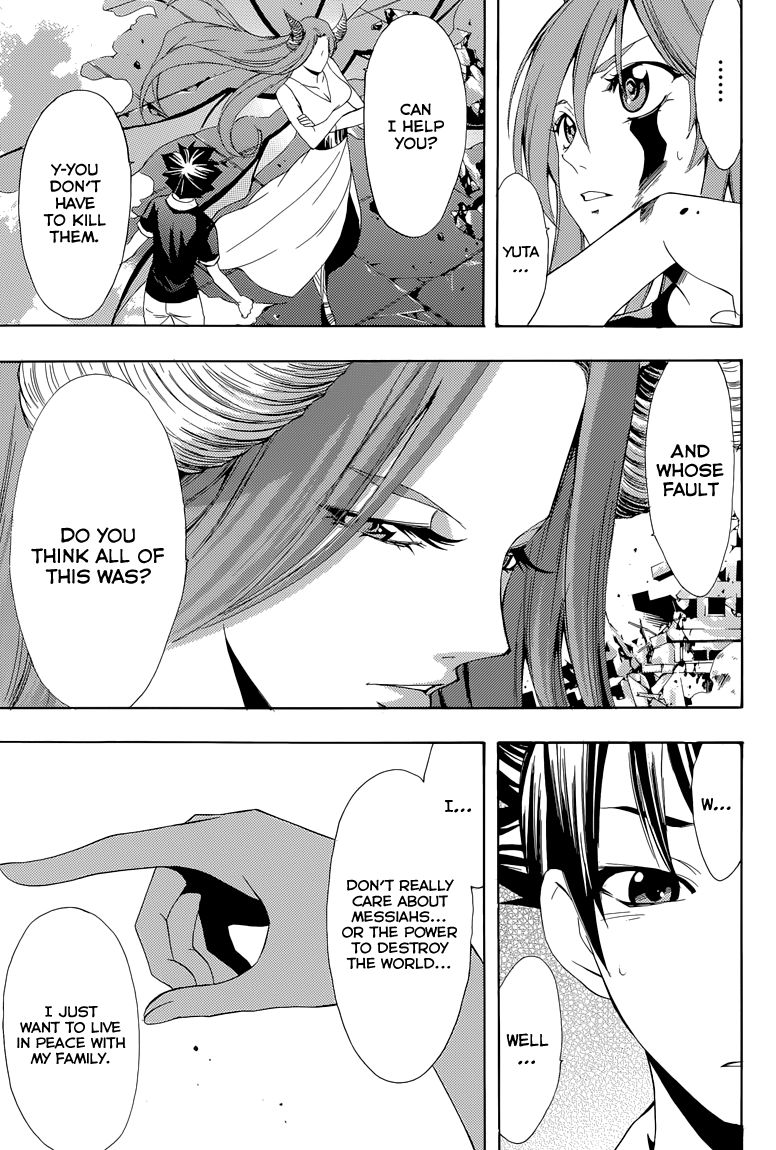Princess Lucia Chapter 38 page 8 - Chapter 38 : Just A Little Bit Down the Road