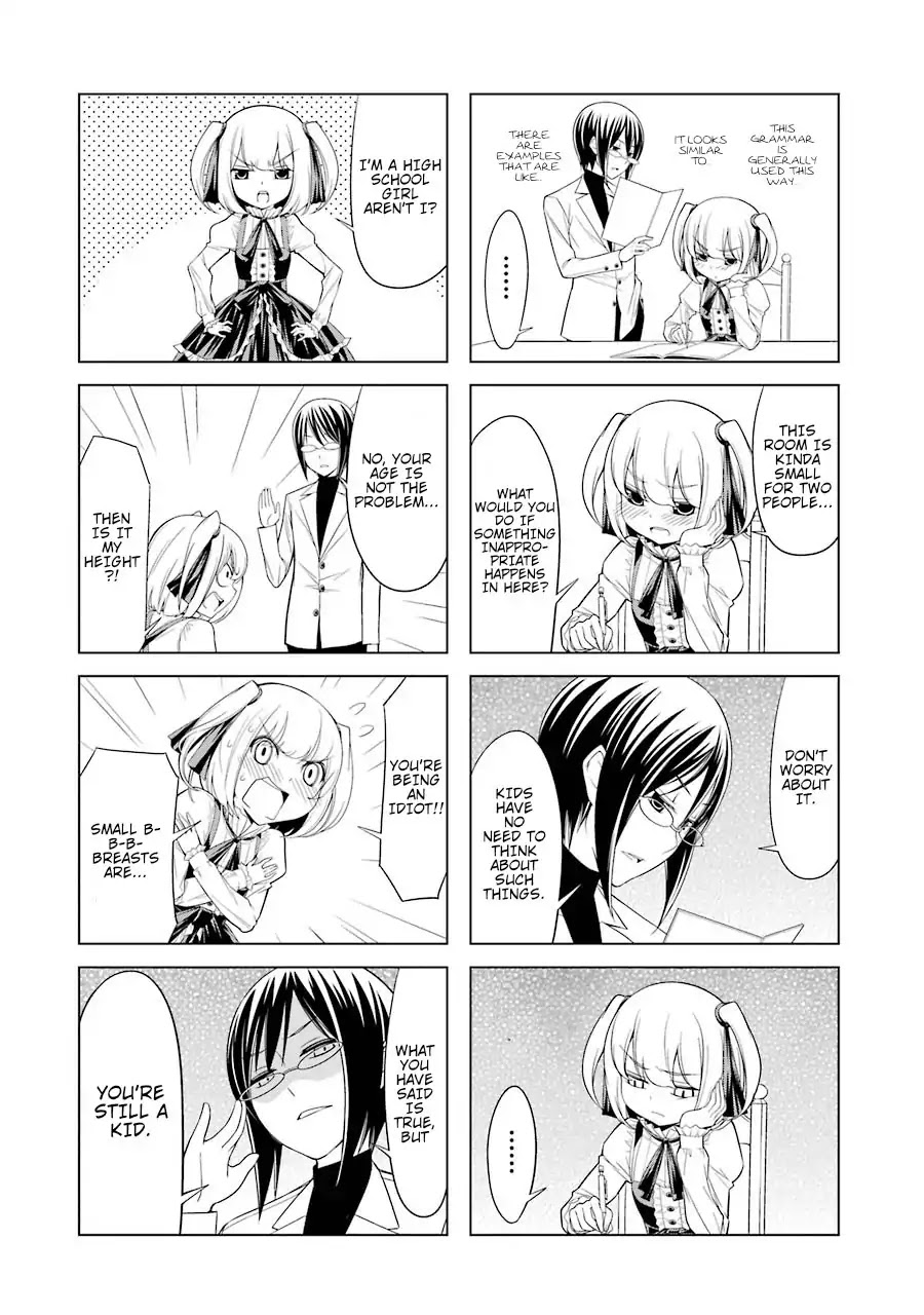 Princess Michiru Is in Love! Chapter 1 page 10 - Chapter 1: Lesson 1
