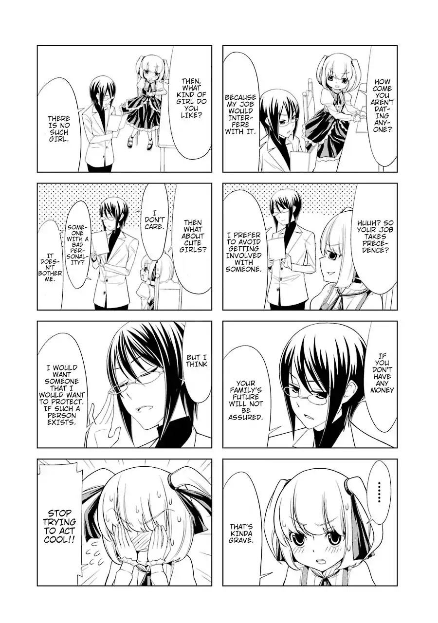 Princess Michiru Is in Love! Chapter 1 page 12 - Chapter 1: Lesson 1