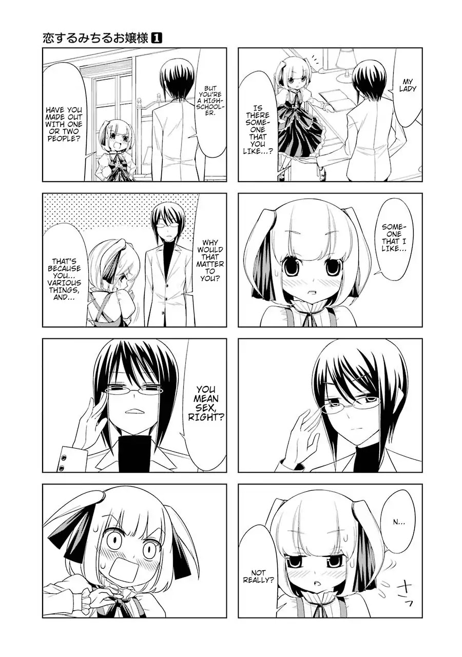 Princess Michiru Is in Love! Chapter 1 page 13 - Chapter 1: Lesson 1