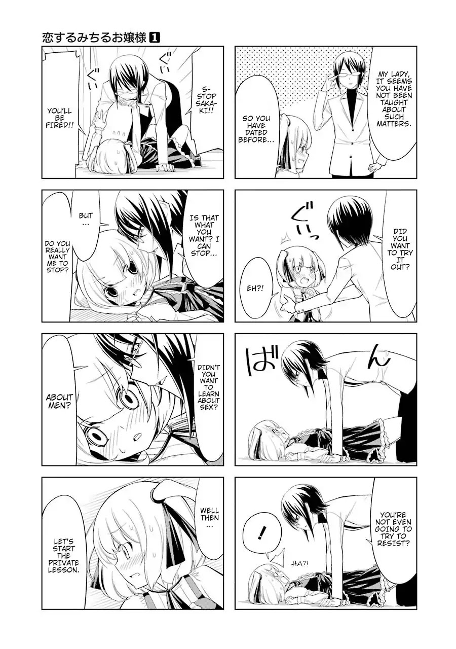 Princess Michiru Is in Love! Chapter 1 page 15 - Chapter 1: Lesson 1