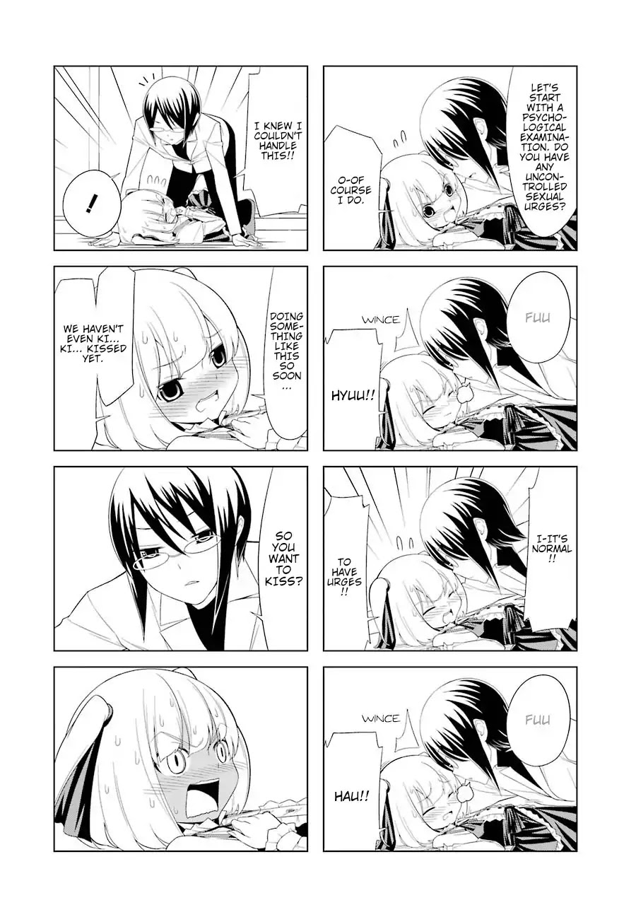 Princess Michiru Is in Love! Chapter 1 page 16 - Chapter 1: Lesson 1