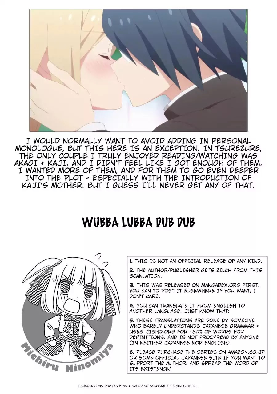 Princess Michiru Is in Love! Chapter 1 page 19 - Chapter 1: Lesson 1