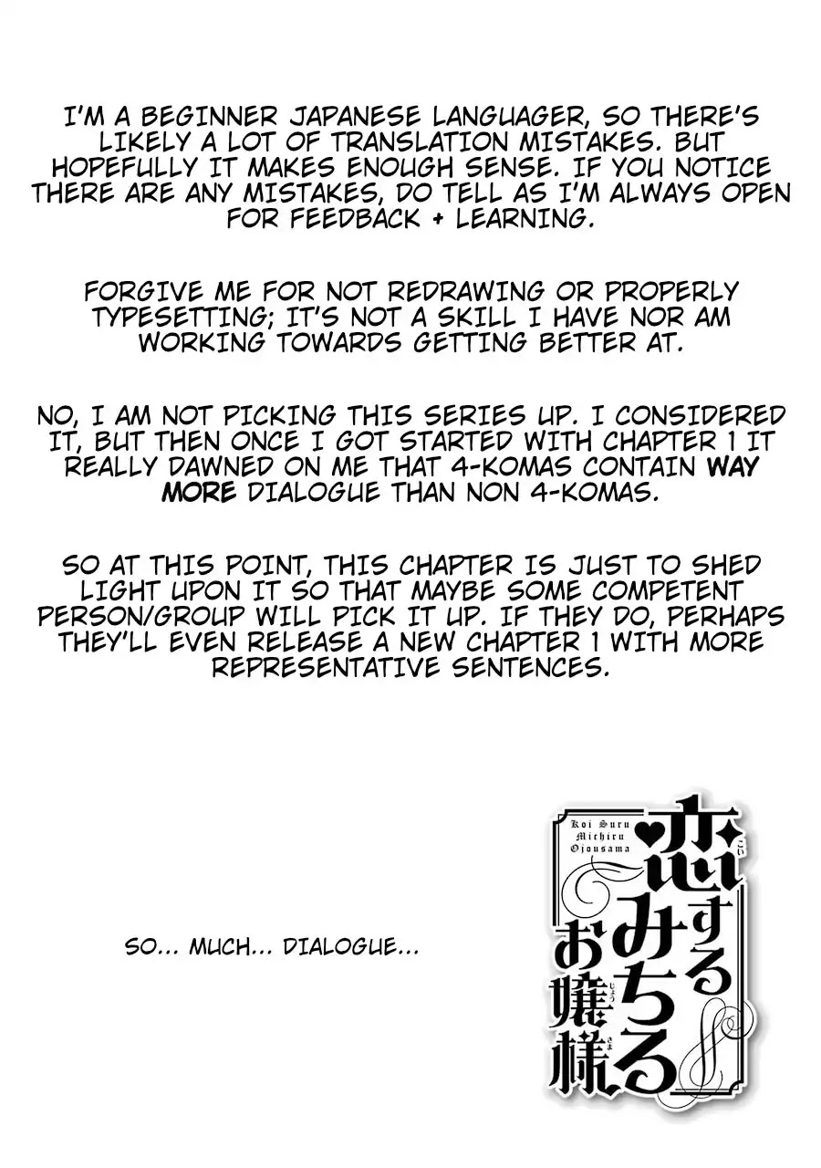 Princess Michiru Is in Love! Chapter 1 page 2 - Chapter 1: Lesson 1