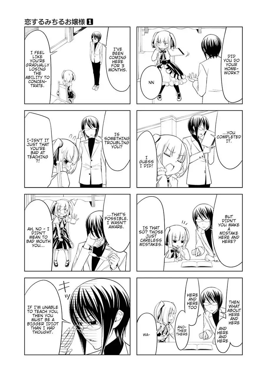 Princess Michiru Is in Love! Chapter 1 page 9 - Chapter 1: Lesson 1