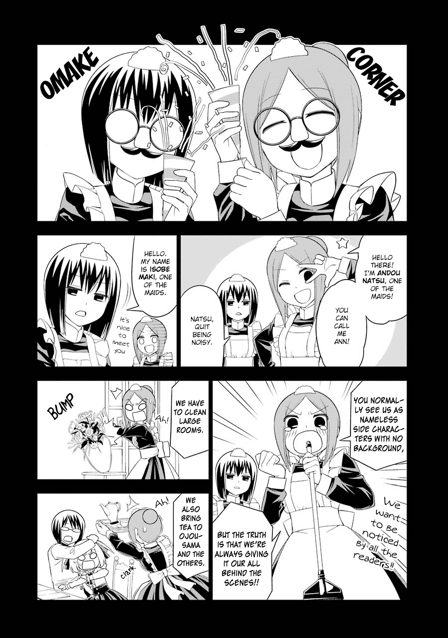 Princess Michiru Is in Love! Chapter 10.5 page 1 - Chapter 10.5: Omake