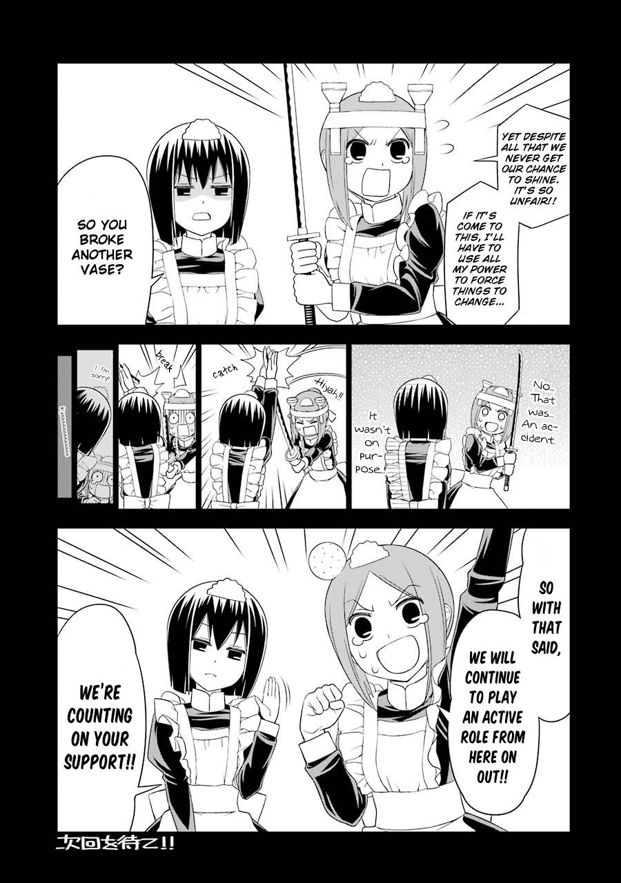 Princess Michiru Is in Love! Chapter 10.5 page 2 - Chapter 10.5: Omake