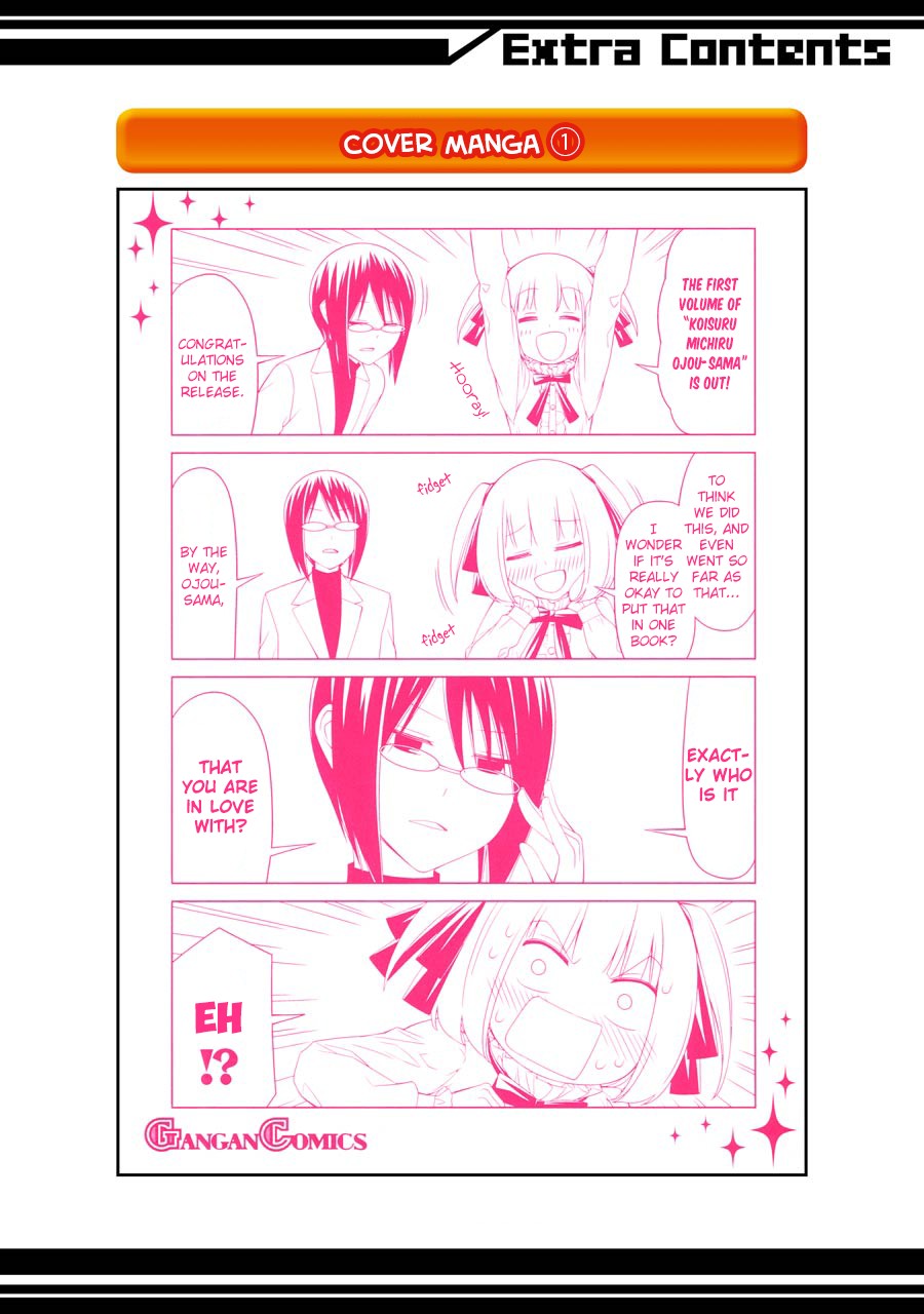 Princess Michiru Is in Love! Chapter 10.5 page 5 - Chapter 10.5: Omake