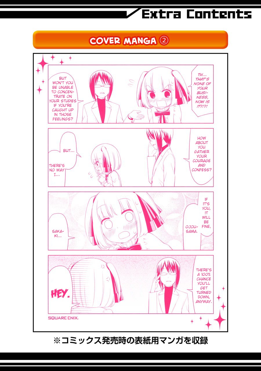 Princess Michiru Is in Love! Chapter 10.5 page 6 - Chapter 10.5: Omake